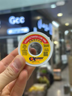 سیم لحیم آساهی 0.8 میلی متر 100 گرم
