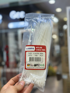 بست کمربندی ۲۰*۲/۵ سانت سفید بسته ۱۰۰ عددی LAMPA