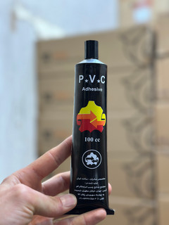 چسب PVC پمادی