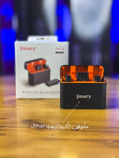 میکروفون بیسیم یقه ای ۲ کاربره مدل jmary