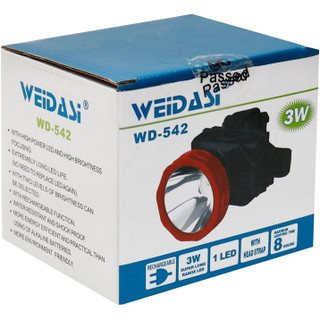 چراغ قوه پیشانی شارژی ویداسی مدل WD-542