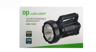 چراغ قوه شارژی دی پی مدل DP-7045