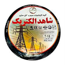 کابل برق افشان 1×2 شاهد الکتریک