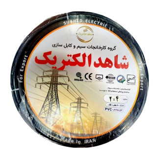 کابل برق افشان 10×3 شاهد الکتریک
